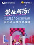 美女脚交